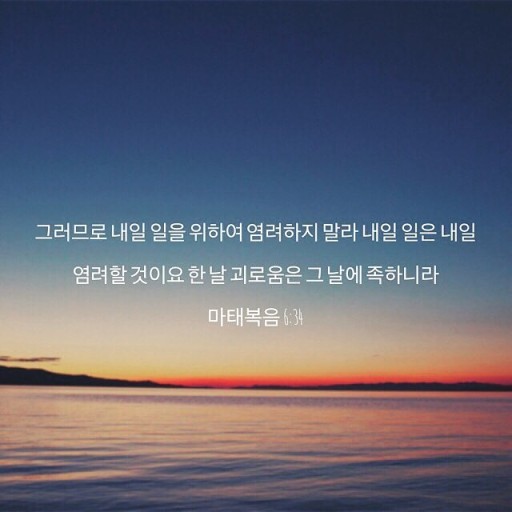 은평미뎀음악학원 이미지