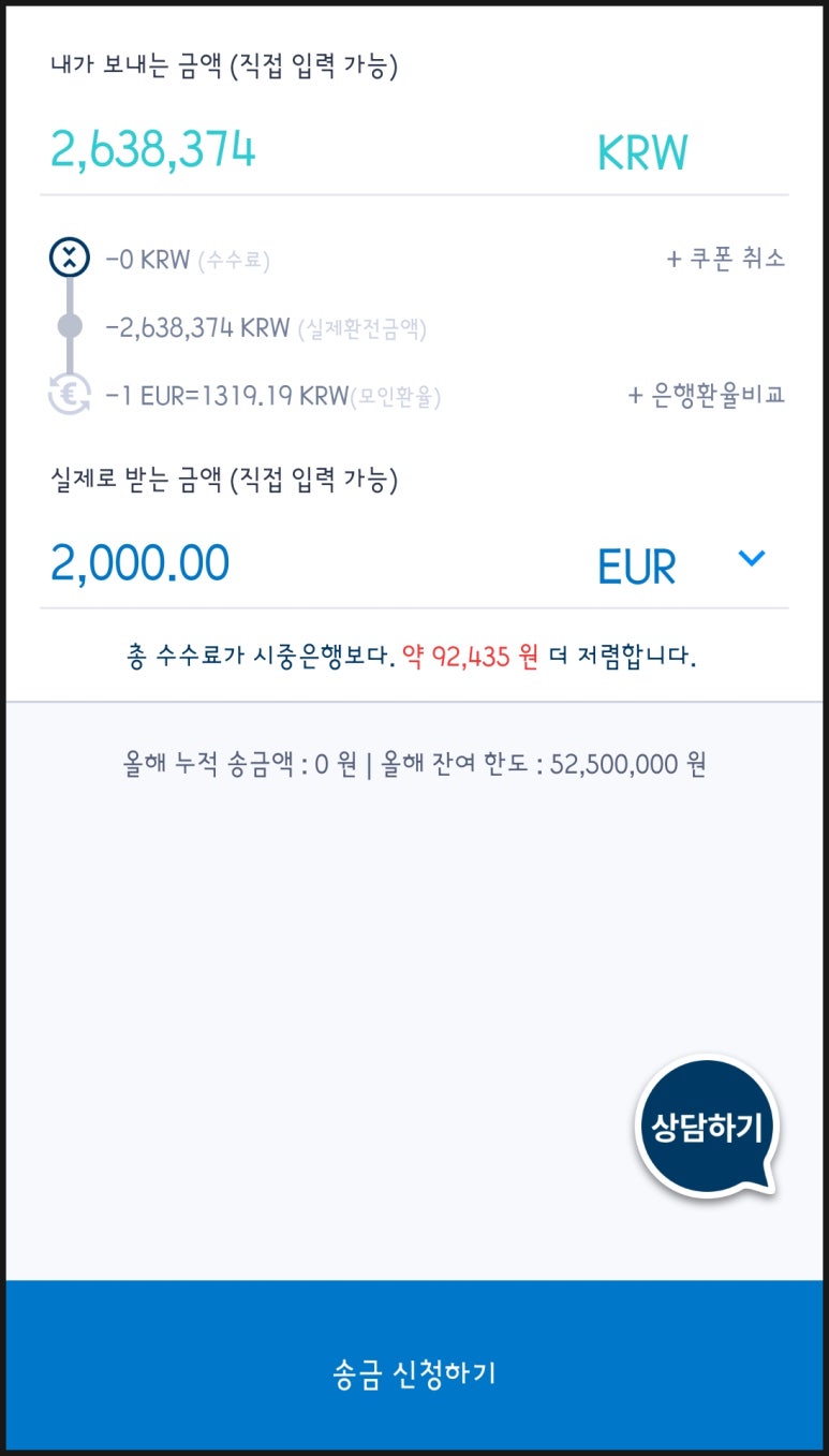 엑스파트 이미지