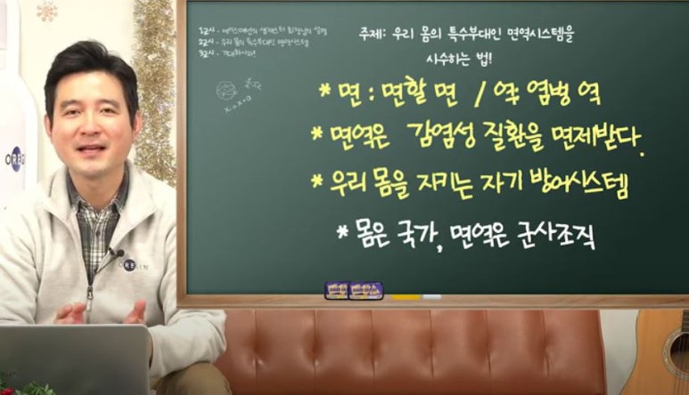 에이스시스템 이미지