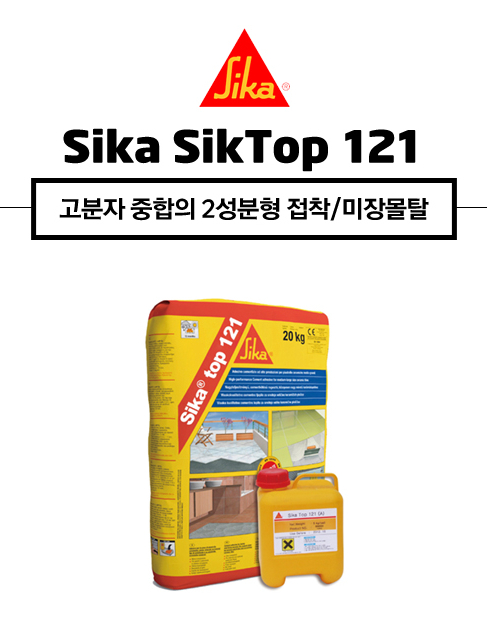 에스알샵 이미지