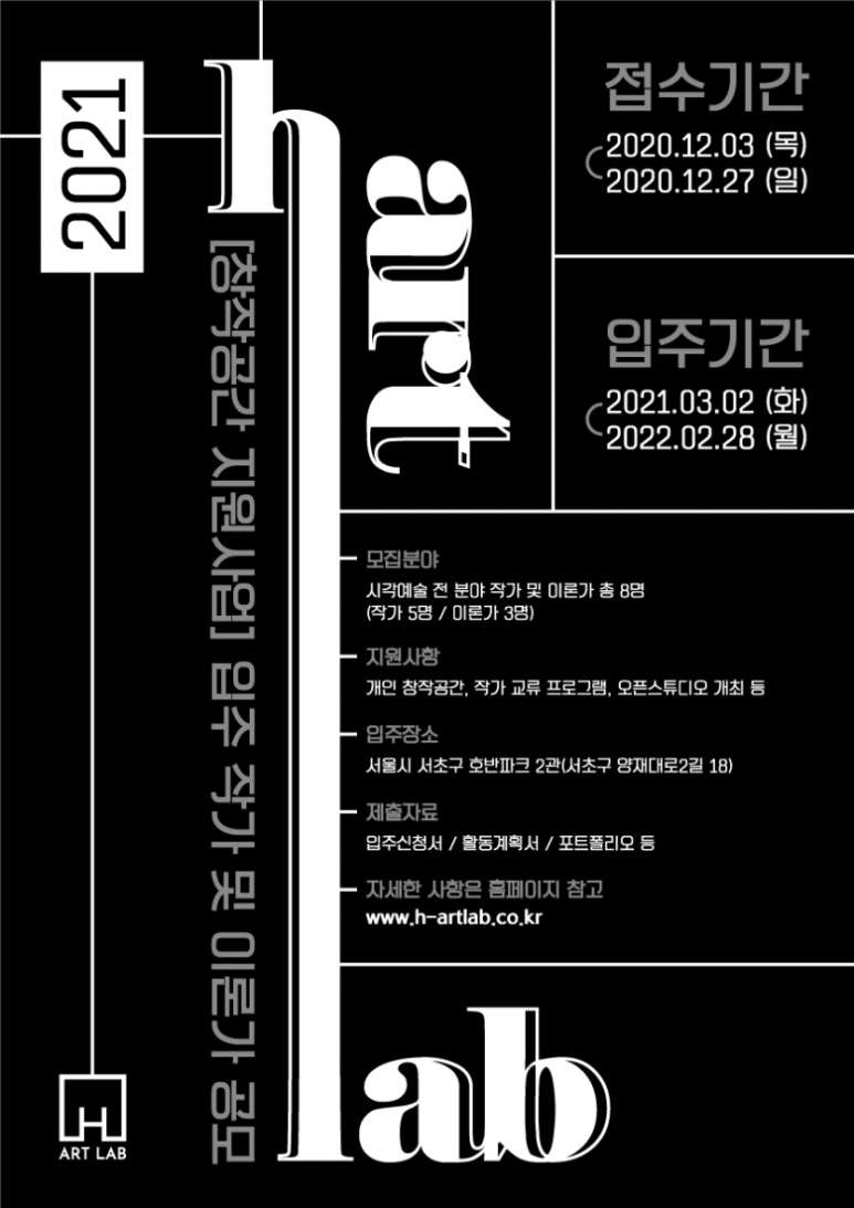 태성공간 이미지