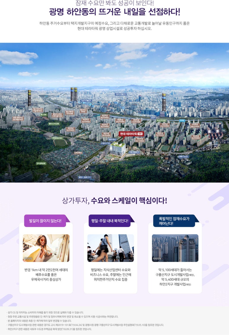 정도산업(주) 이미지