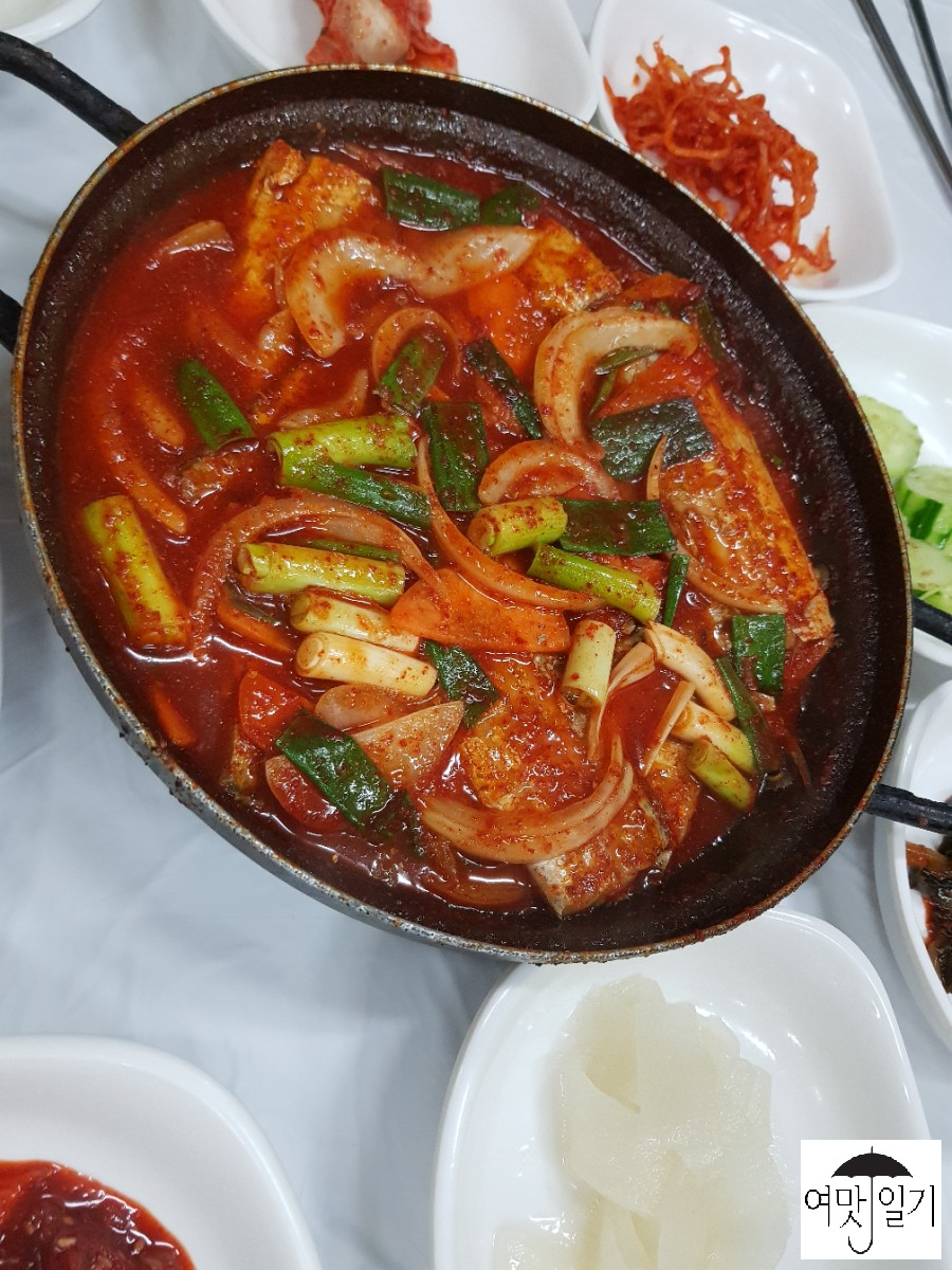 다도해식당 이미지