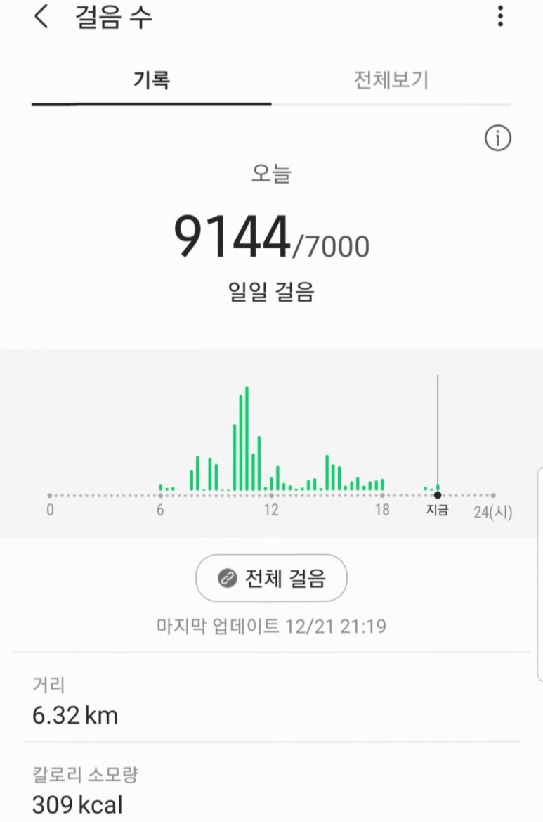 참살이반찬 이미지