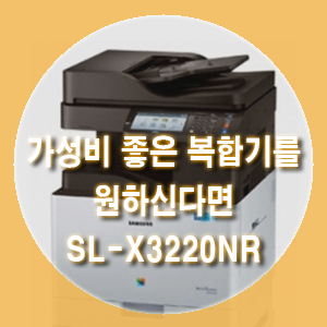 OA크리닉 이미지