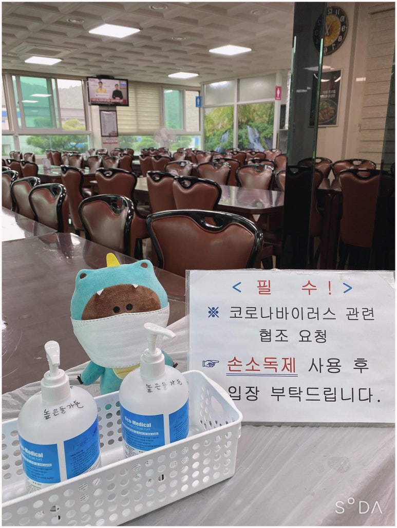 성주가든 이미지