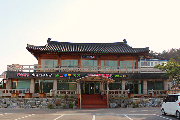쌍용자동차평창서비스프라자 이미지