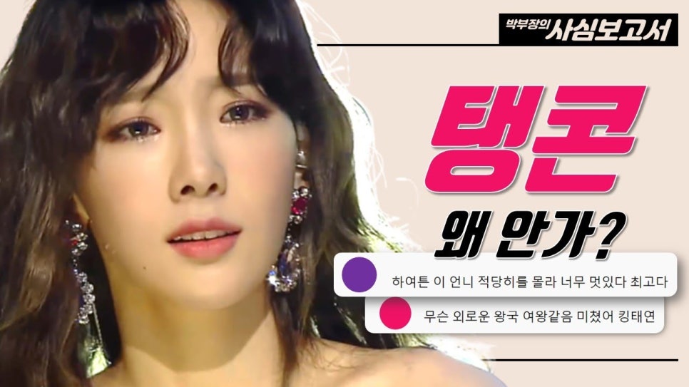 태연상사 이미지