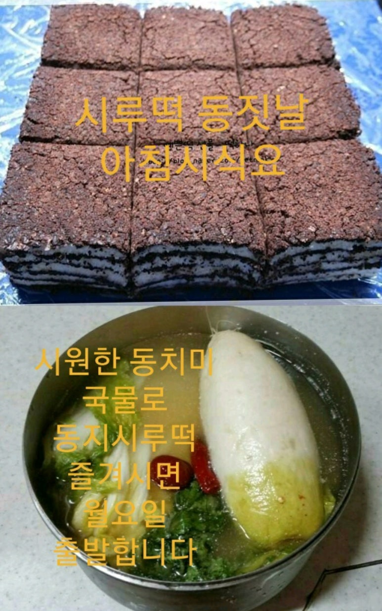 골프파트너영등포 이미지