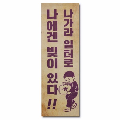 렘바스 이미지