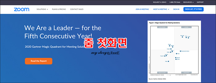 줌PC 이미지