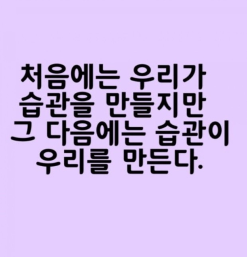 나인핏점핑 이미지