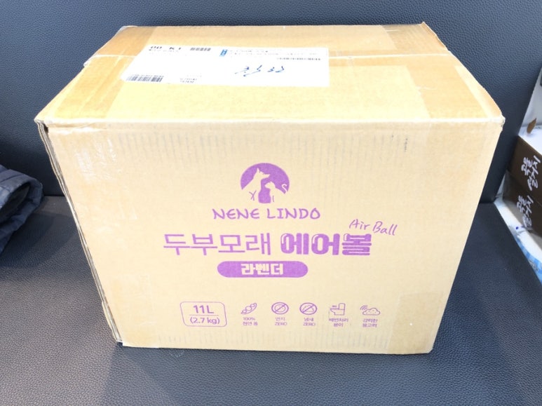 코코네청소 이미지