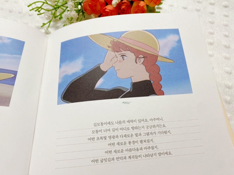 나래필림 이미지