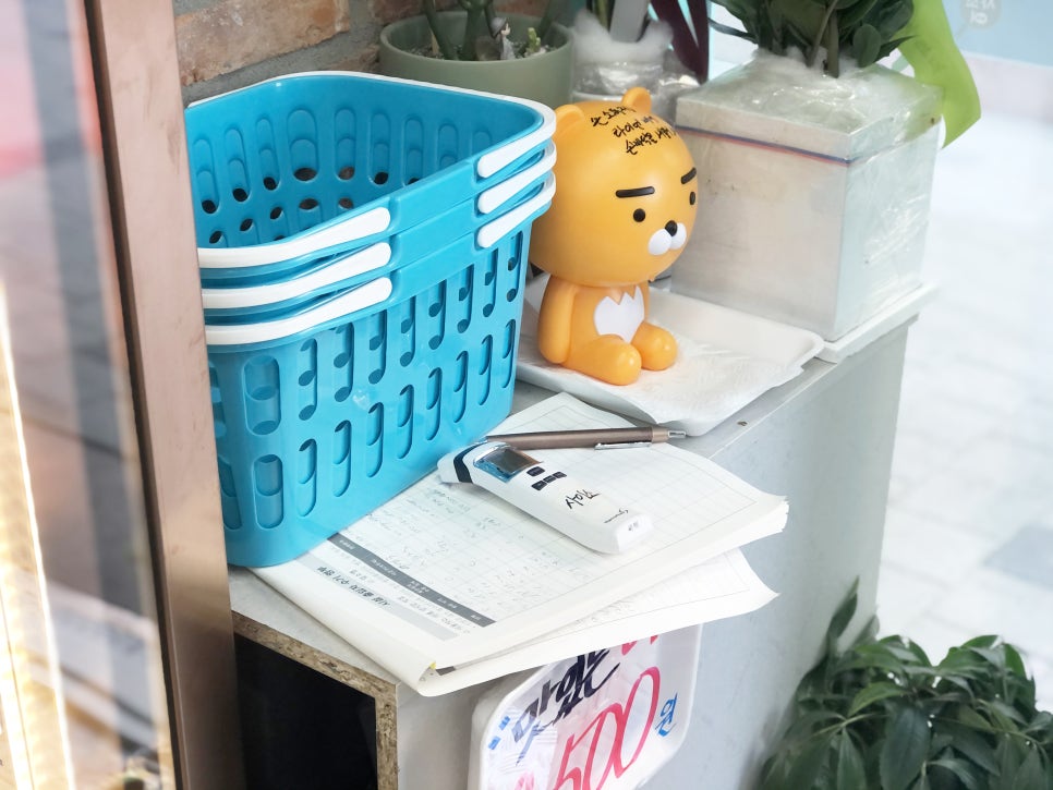 컴포즈커피일광신도시 이미지