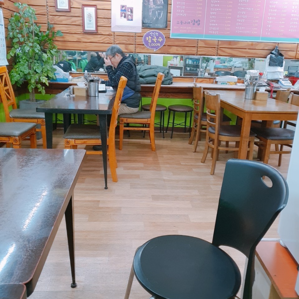 소풍나라김밥 이미지