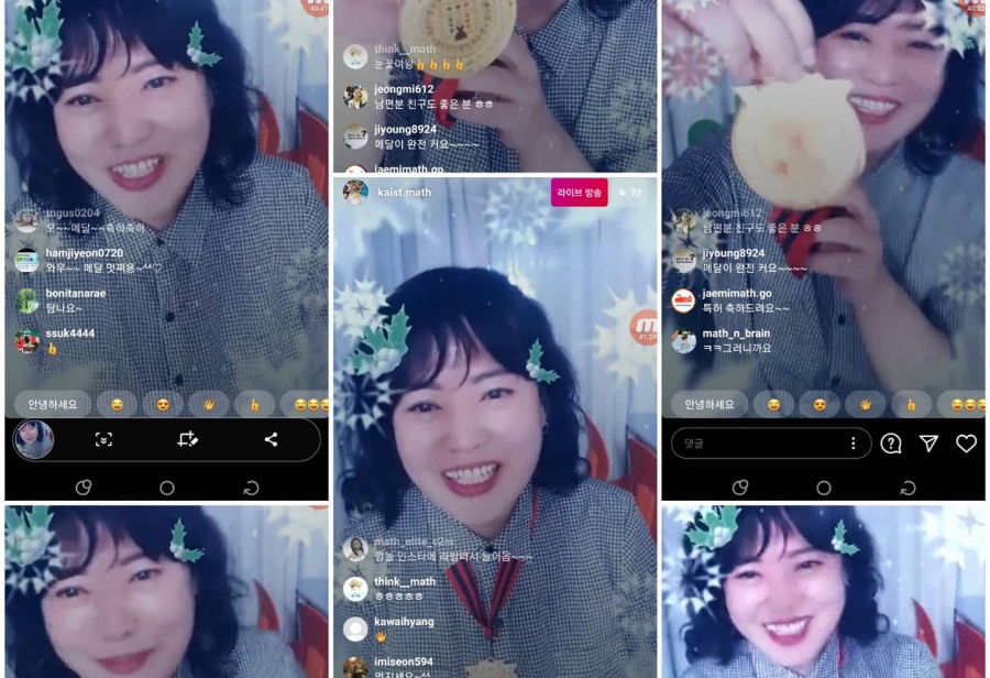 스피드주산암산 이미지