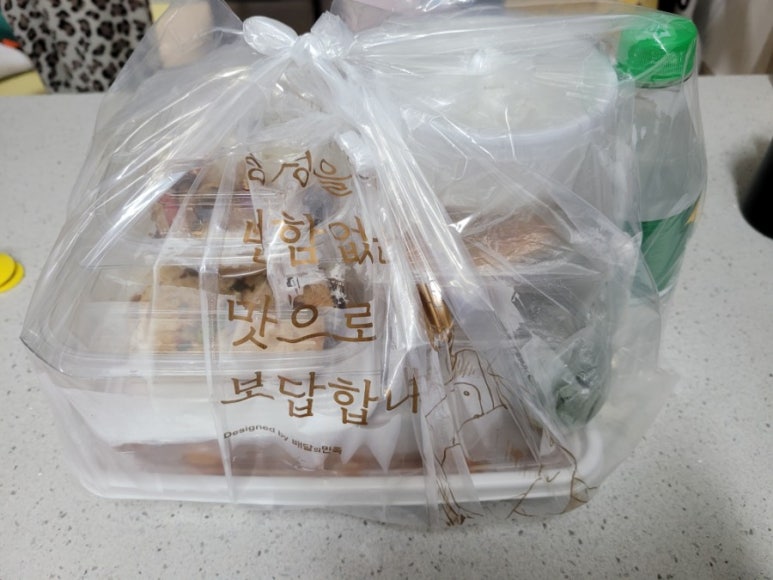 박순달 아구찜 이미지