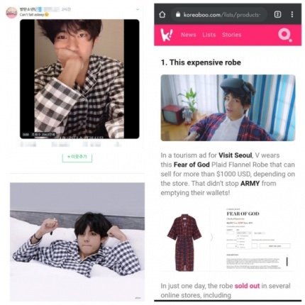 제일패션 이미지