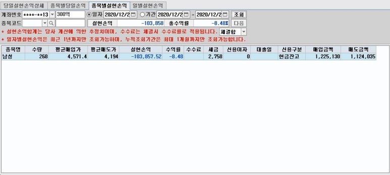 티케이네트웍스 이미지