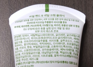 네일클래식 이미지