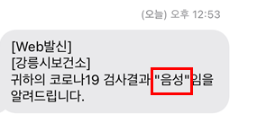 은영노인요양시설 이미지