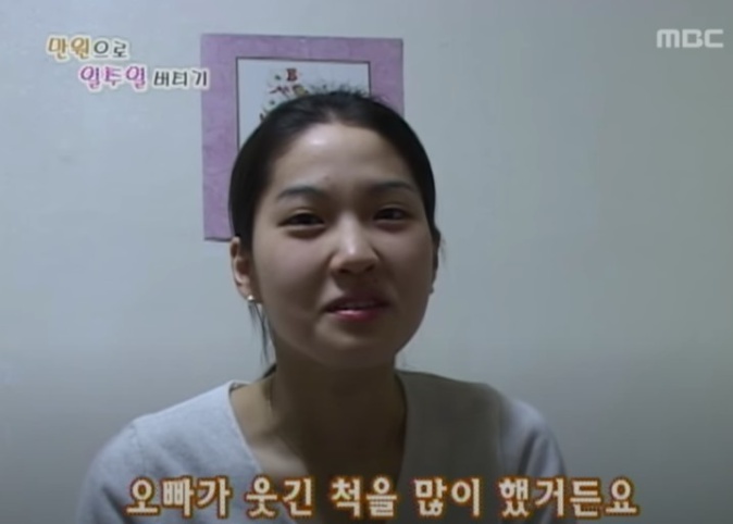 전진식당 이미지