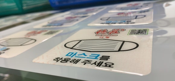 상상공방 이미지