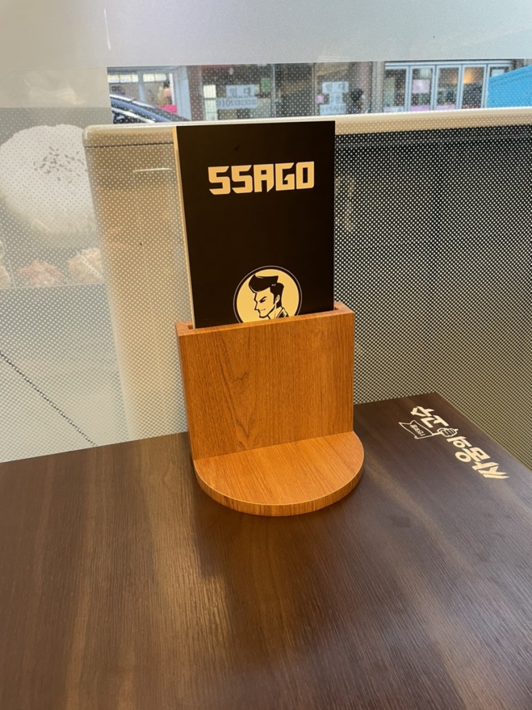 싸움의고수평택 이미지