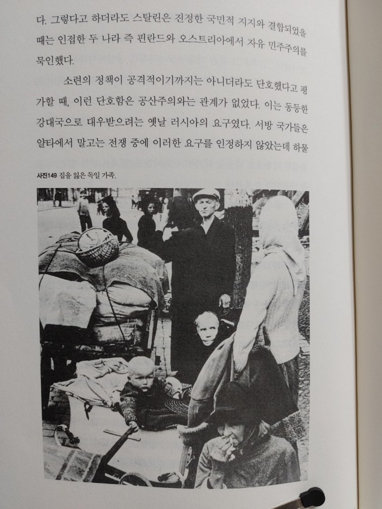 테일러페이퍼 이미지