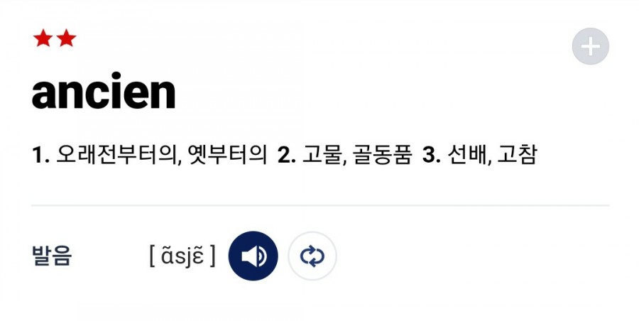 리브레종 이미지