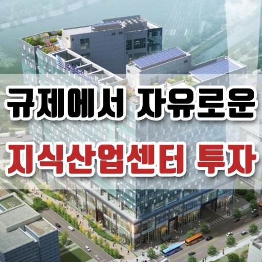 문화산업엔지니어링 이미지