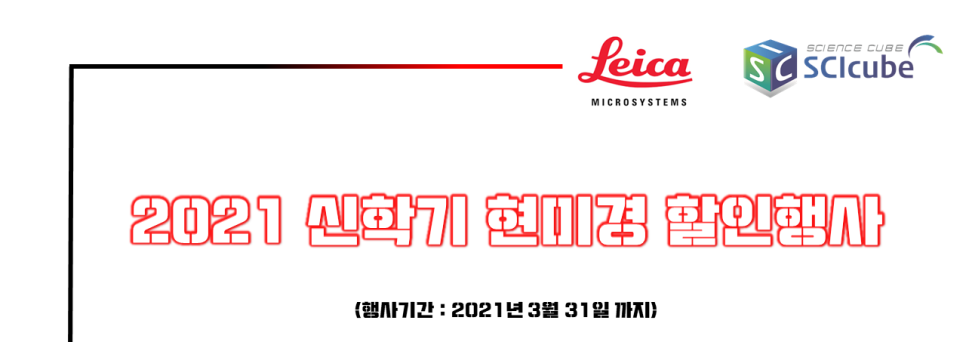 싸이큐브 주식회사 이미지