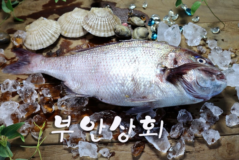 부안상회 이미지