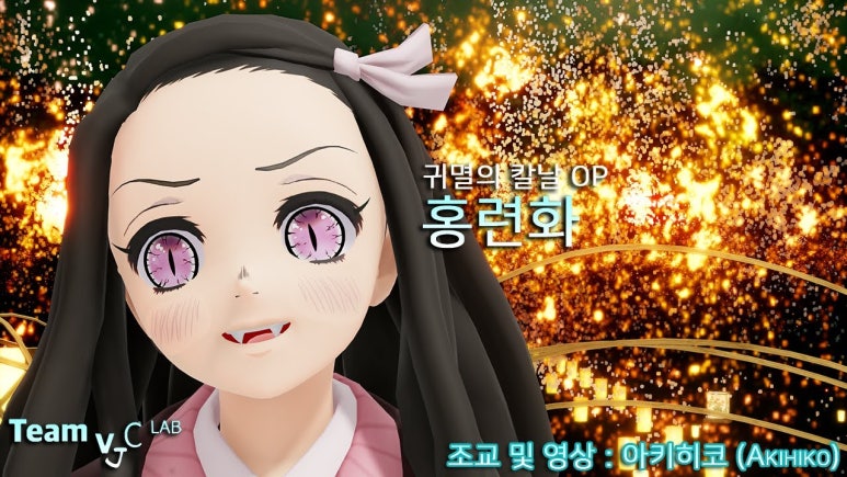 유니ENG 이미지
