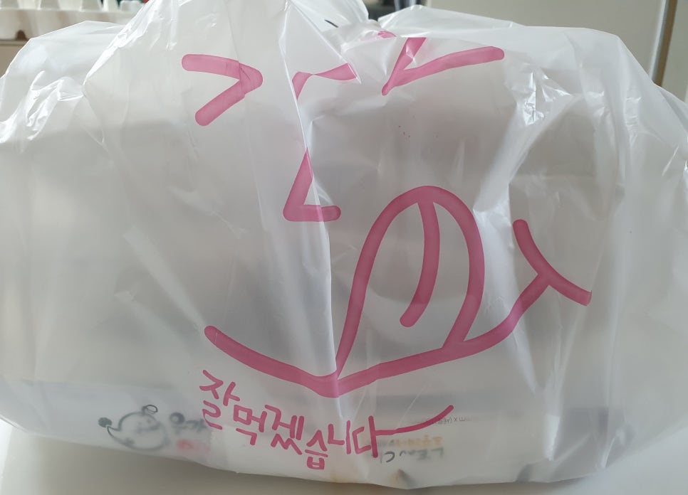 우가네마산아구찜 이미지