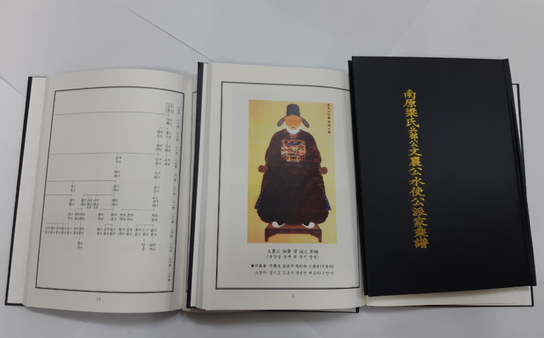 재승문화사 이미지