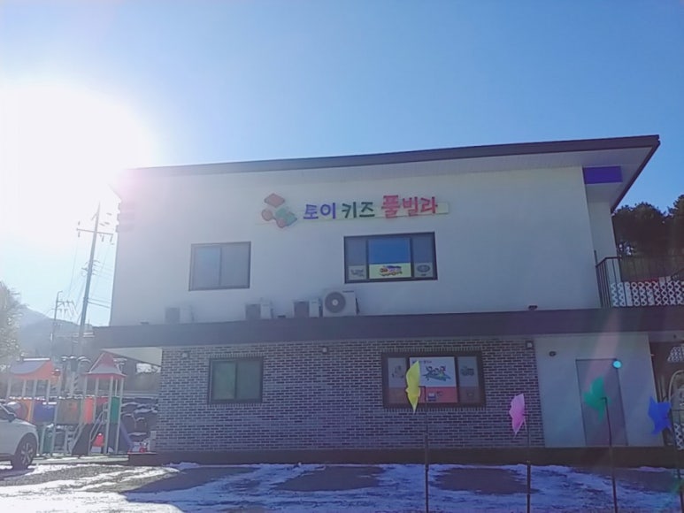 토이키즈 이미지