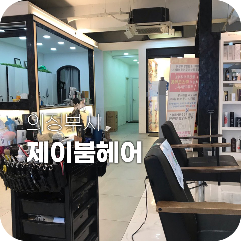 제이붐 이미지