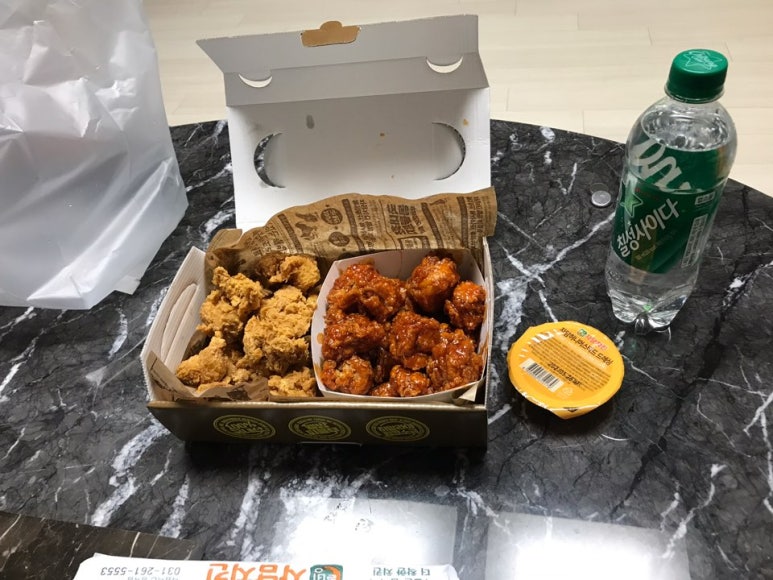 자담치킨용인 이미지