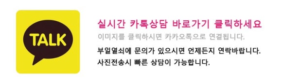 스위트비 이미지