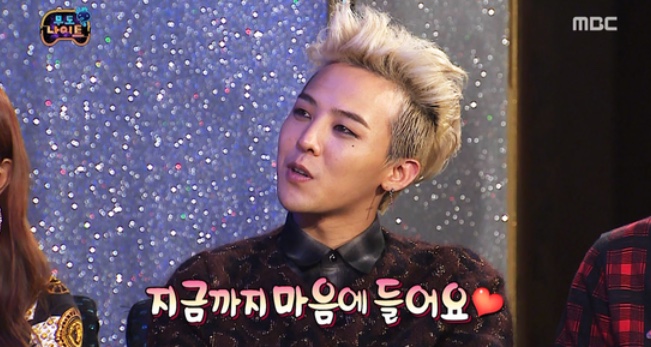 대박광고 이미지