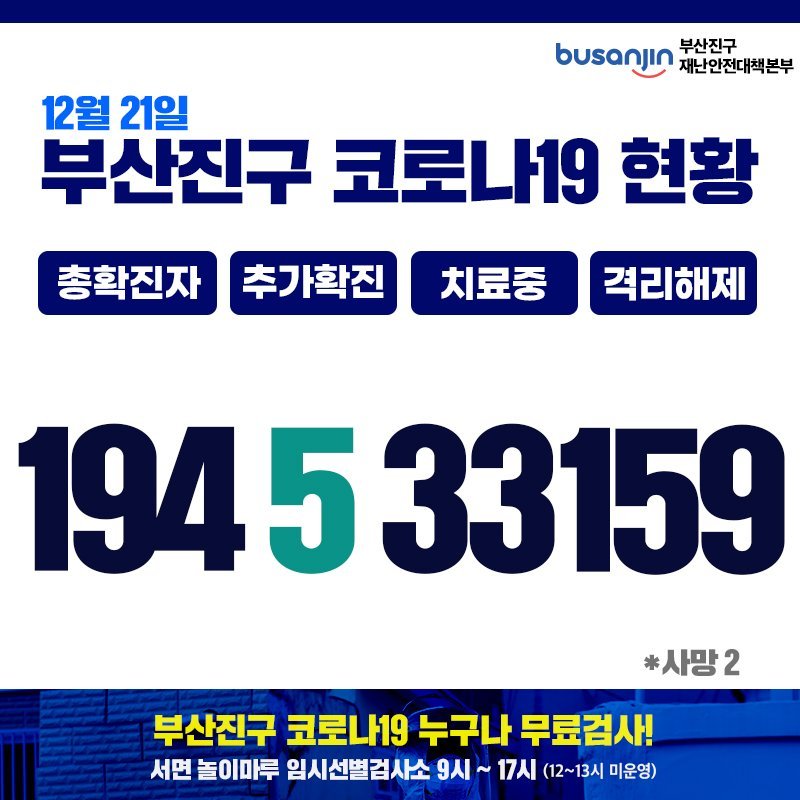 쿠치나피씨방 이미지