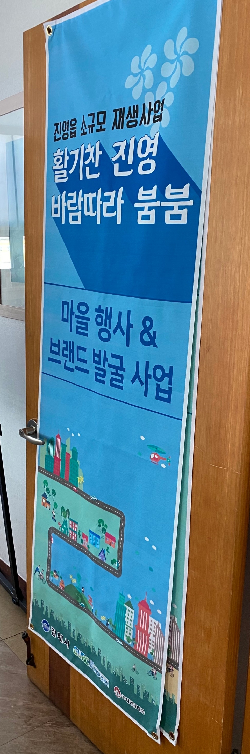 선달바우 이미지