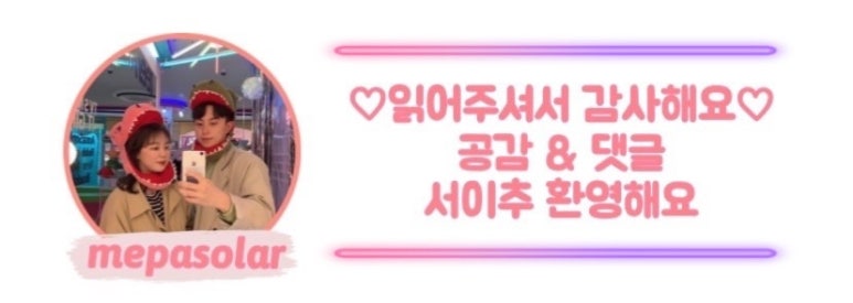 신 백운 이미지