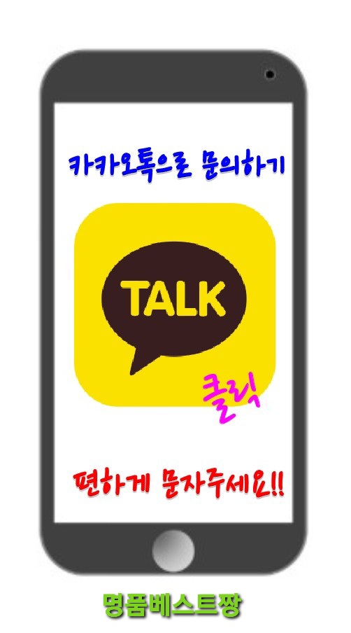 백성세탁소 이미지