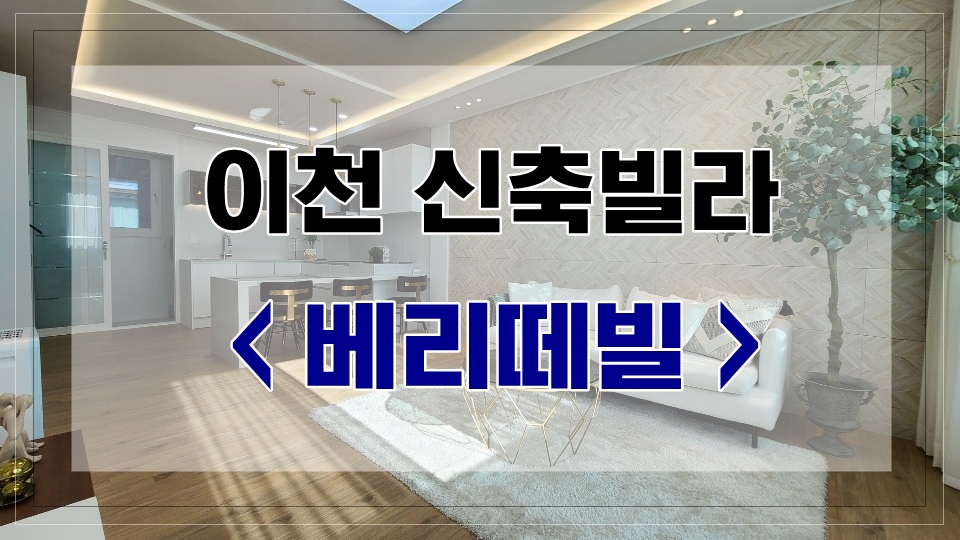 신둔농업협동조합 하나로마트 이미지