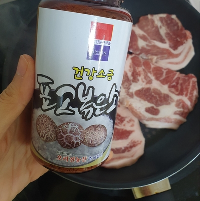 오리진농산 이미지