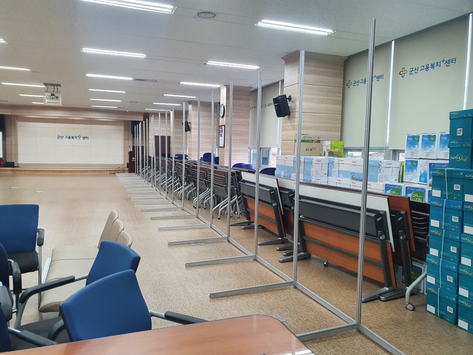 플러스씨스 이미지