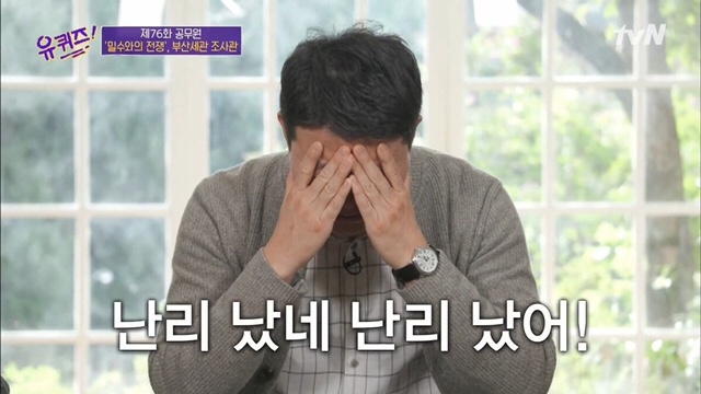 셈버 이미지